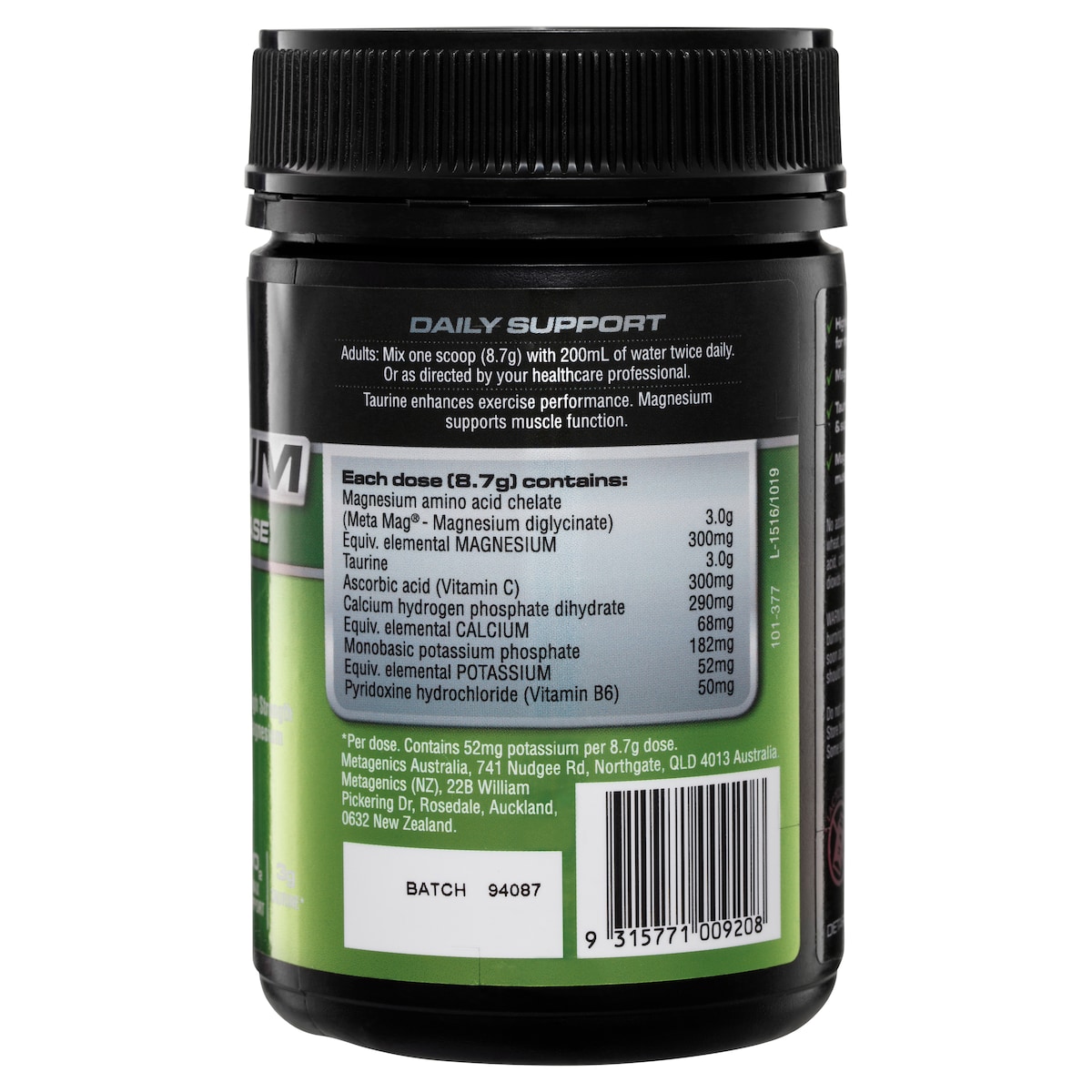 Endura Max Cramp & Muscle Ease Citrus 260g