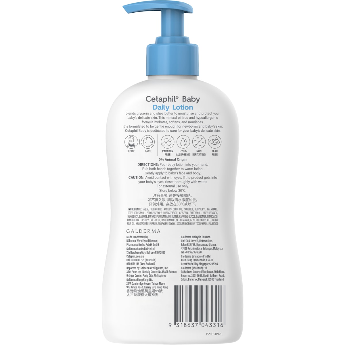 Cetaphil Baby Daily Lotion 400ml