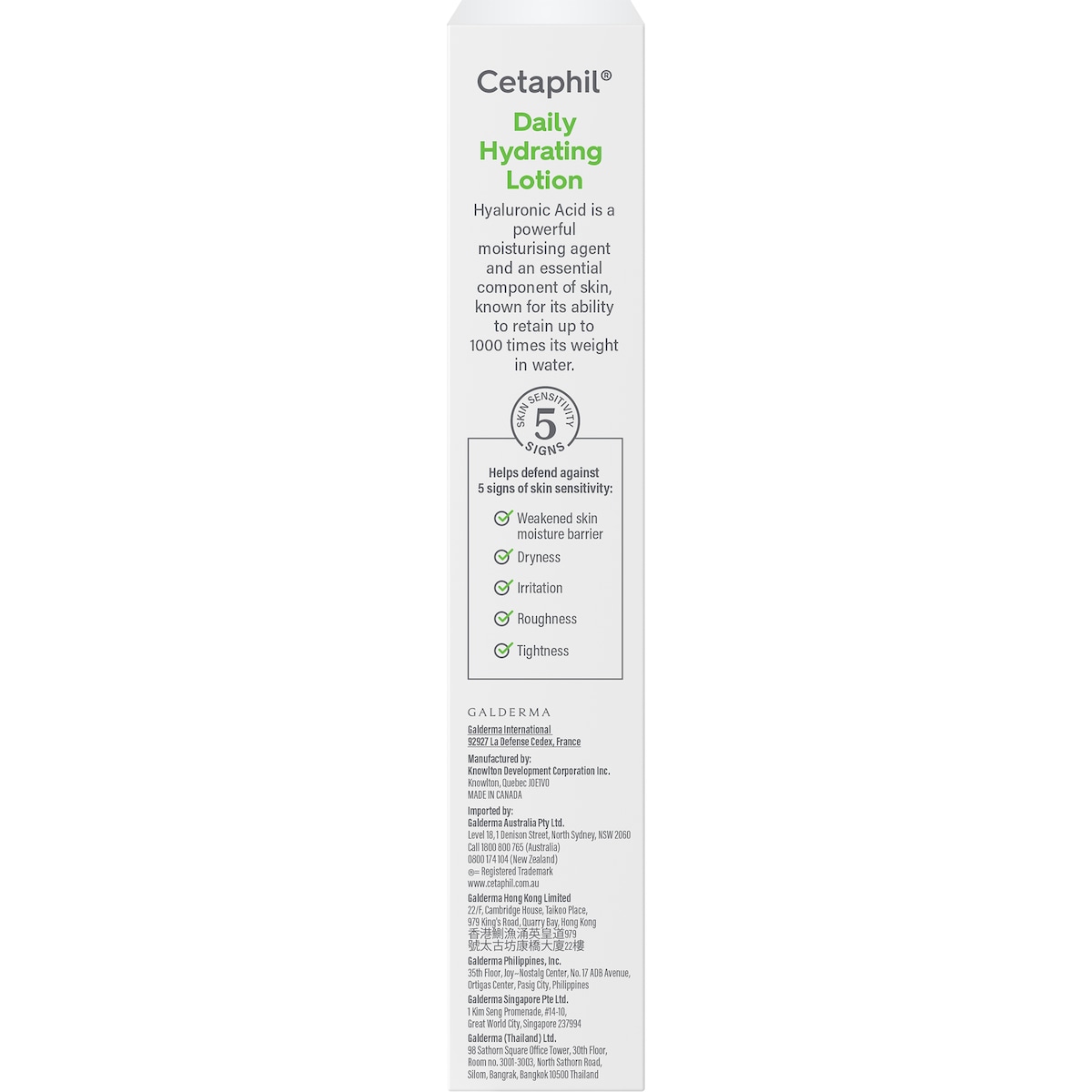 Cetaphil Daily Hydrating Facial Lotion with Hyaluronic Acid 88ml