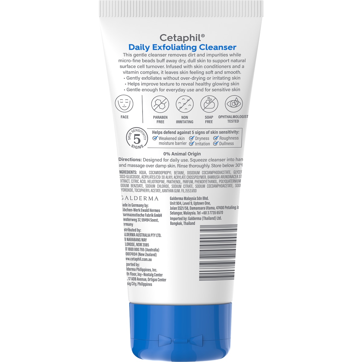 Cetaphil Daily Exfoliating Facial Cleanser 178ml