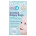 Baby U Scented Nappy Bags 200 Pack