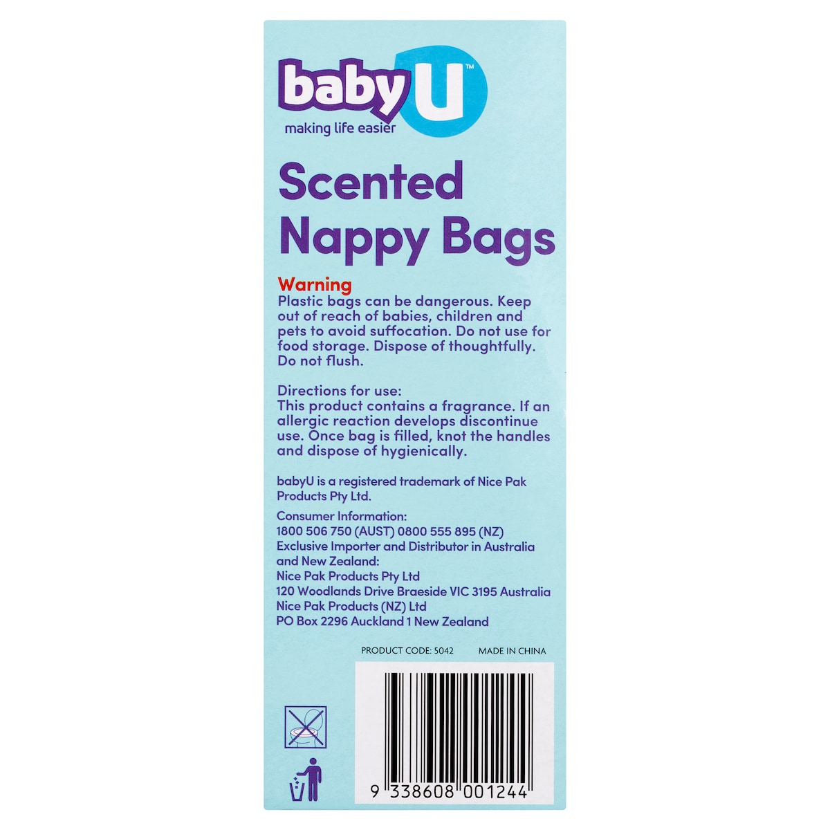 Baby U Scented Nappy Bags 200 Pack