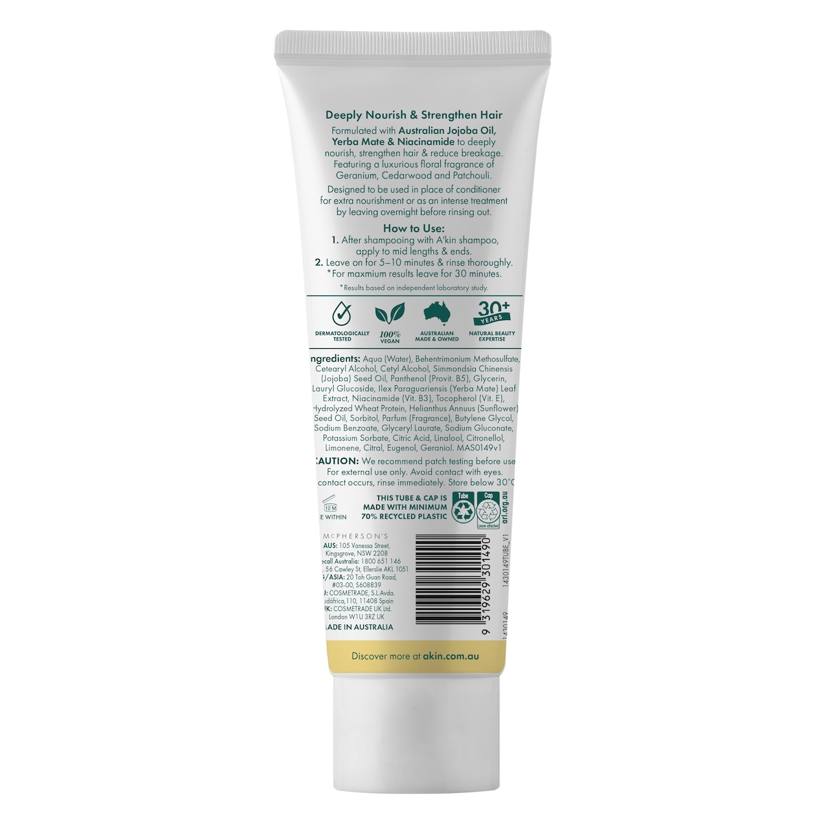 A'kin Daily Shine Hair Mask 150ml