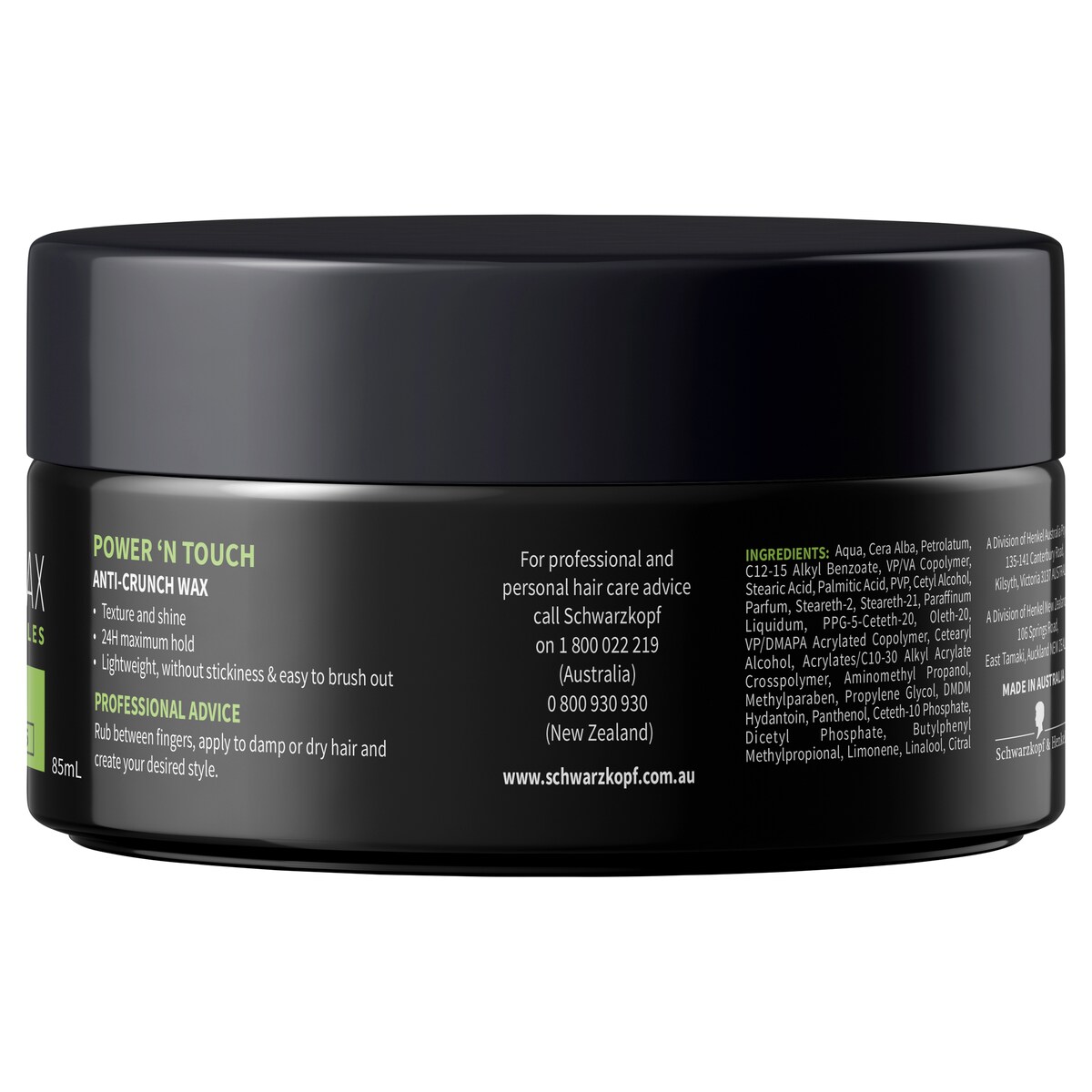 Schwarzkopf Extra Care Power N' Touch Anti-Crunch Wax 85ml