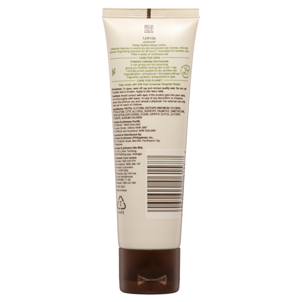 Aveeno Daily Moisturising Lotion Fragrance Free 71ml