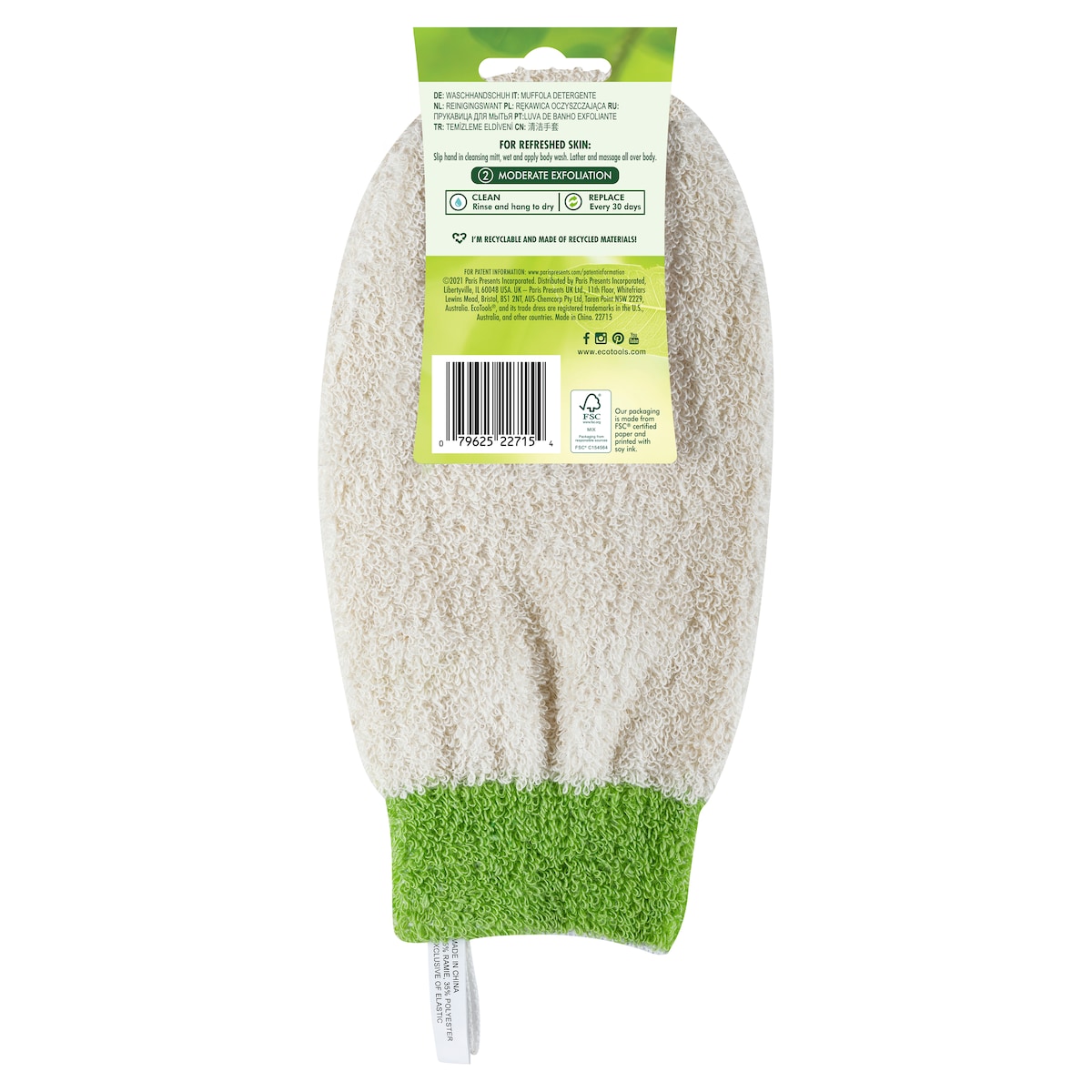 EcoTools Cleansing Mitt Assorted Colours