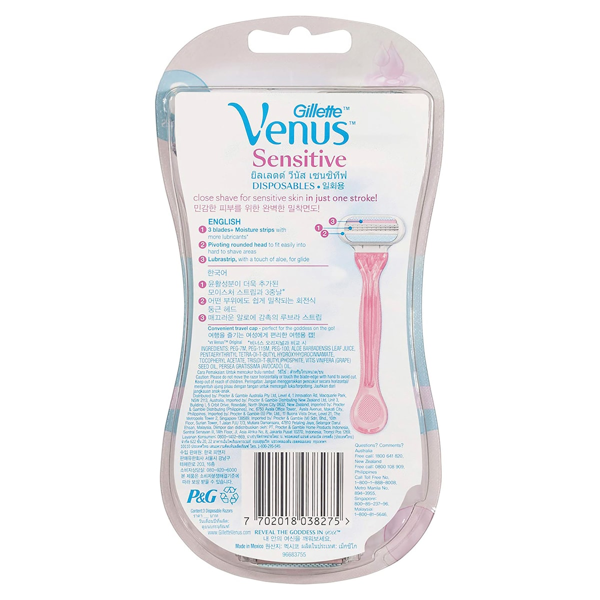 Gillette Venus Sensitive Disposable Razors 3 Pack