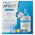 Avent Anti-Colic Baby Feeding Bottle BPA Free 2 x 125ml