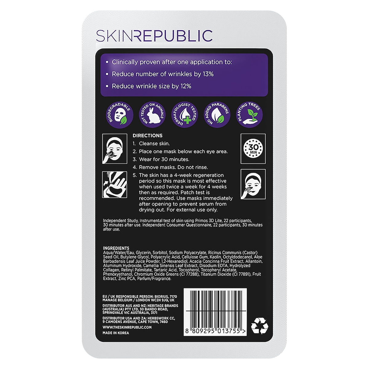 Skin Republic Collagen Hydrogel Under Eye Patches 3 Pairs