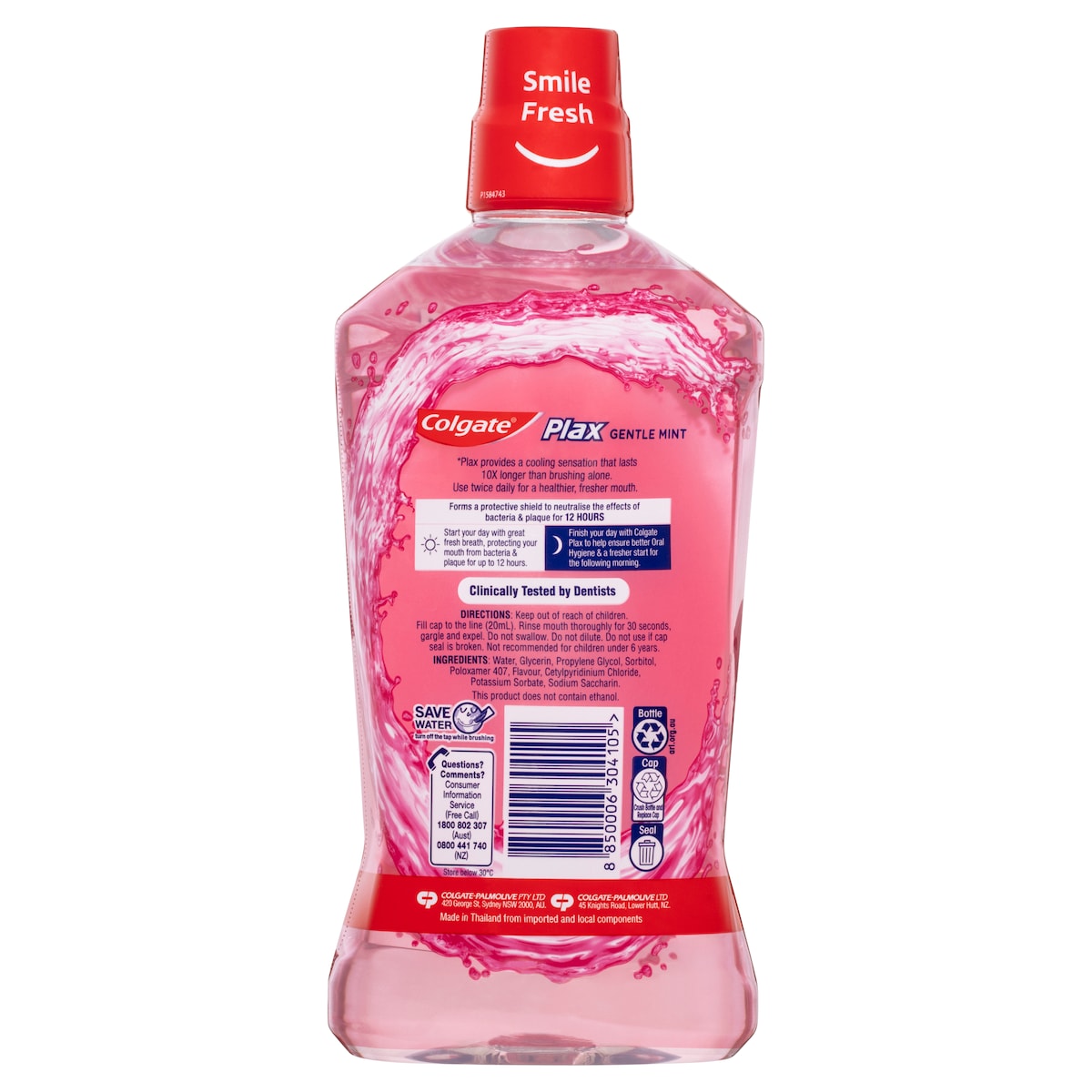 Colgate Plax Alcohol Free Mouthwash Gentle Care 1 Litre