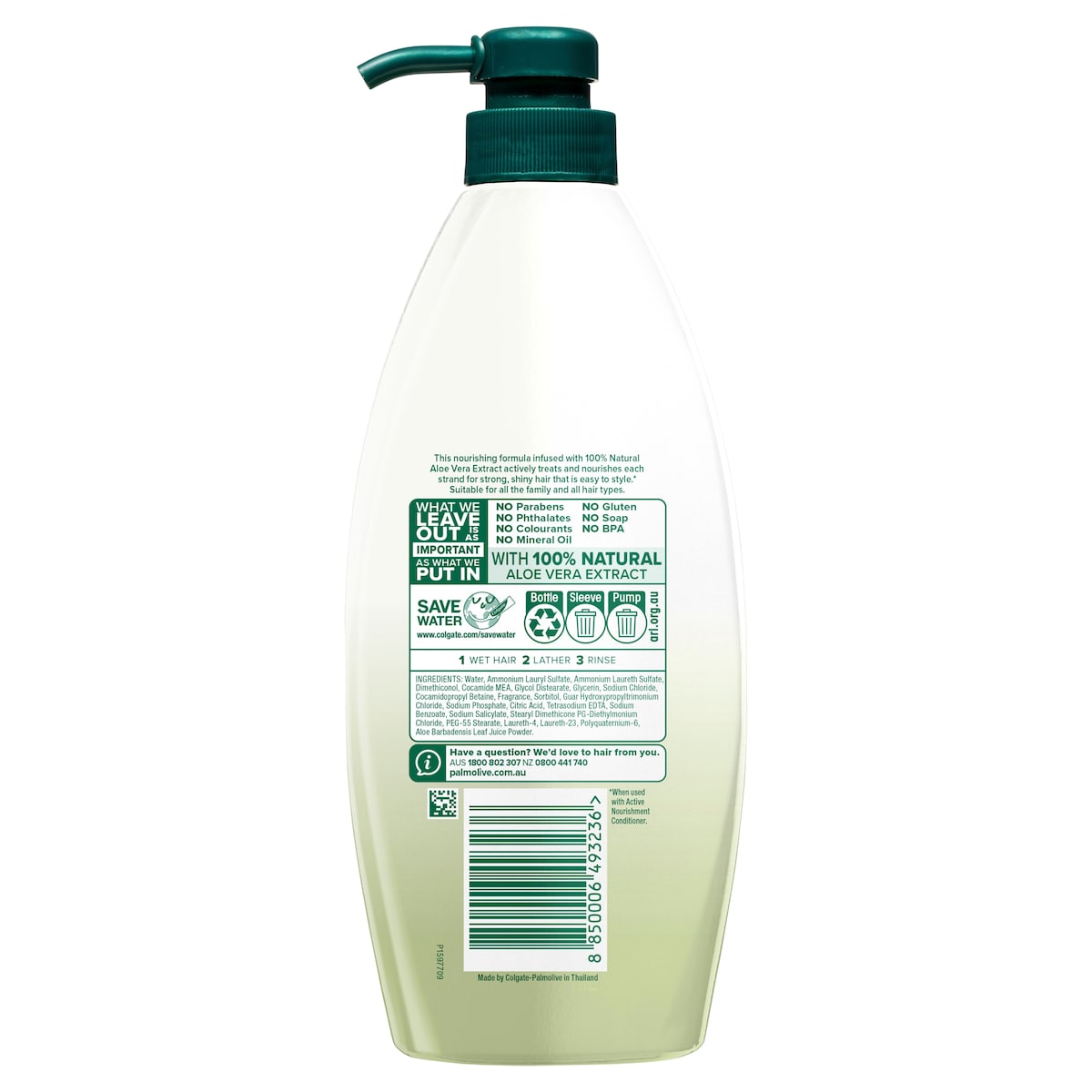 Palmolive Active Nourishment Shampoo Aloe Vera 700ml