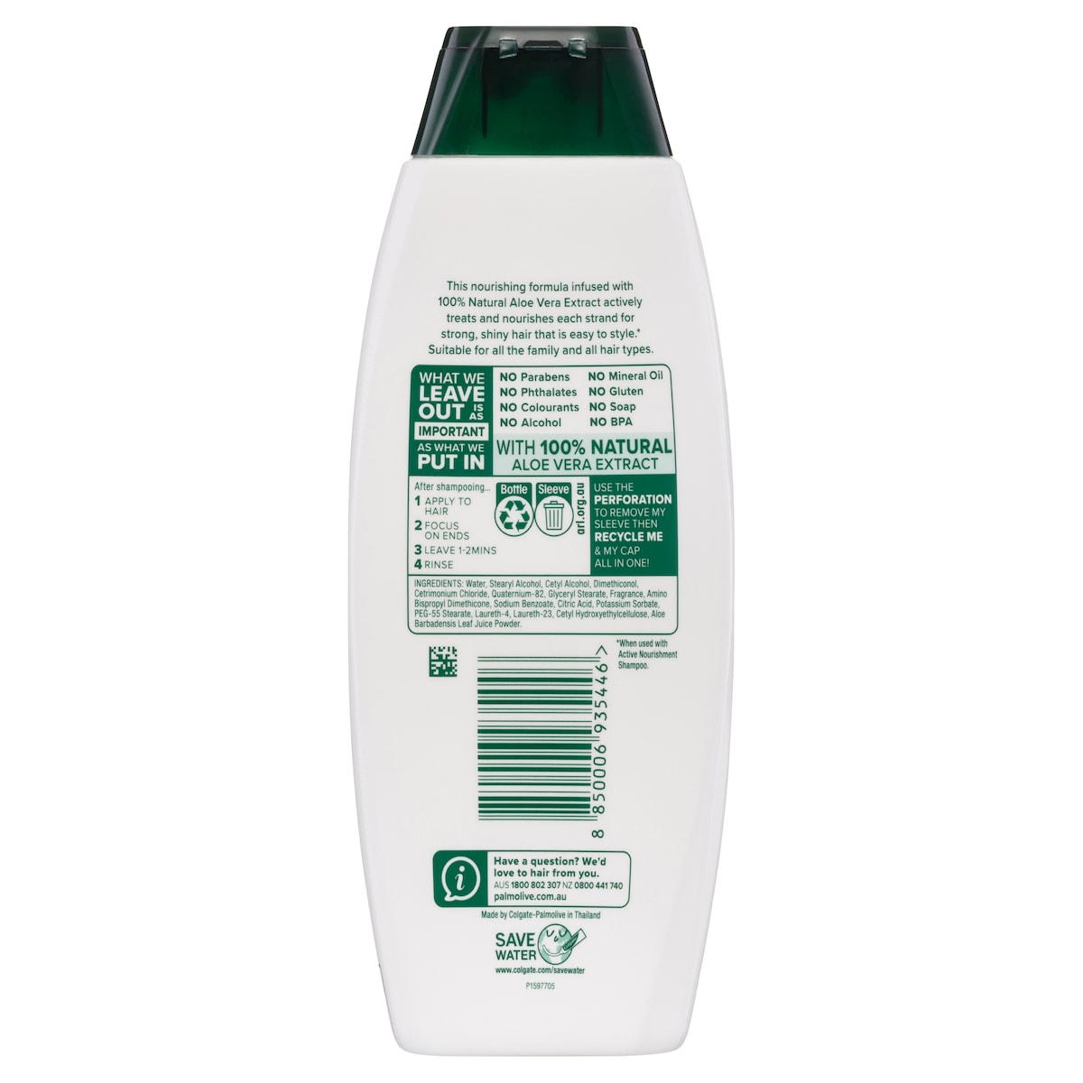 Palmolive Active Nourishment Conditioner Aloe Vera 350ml