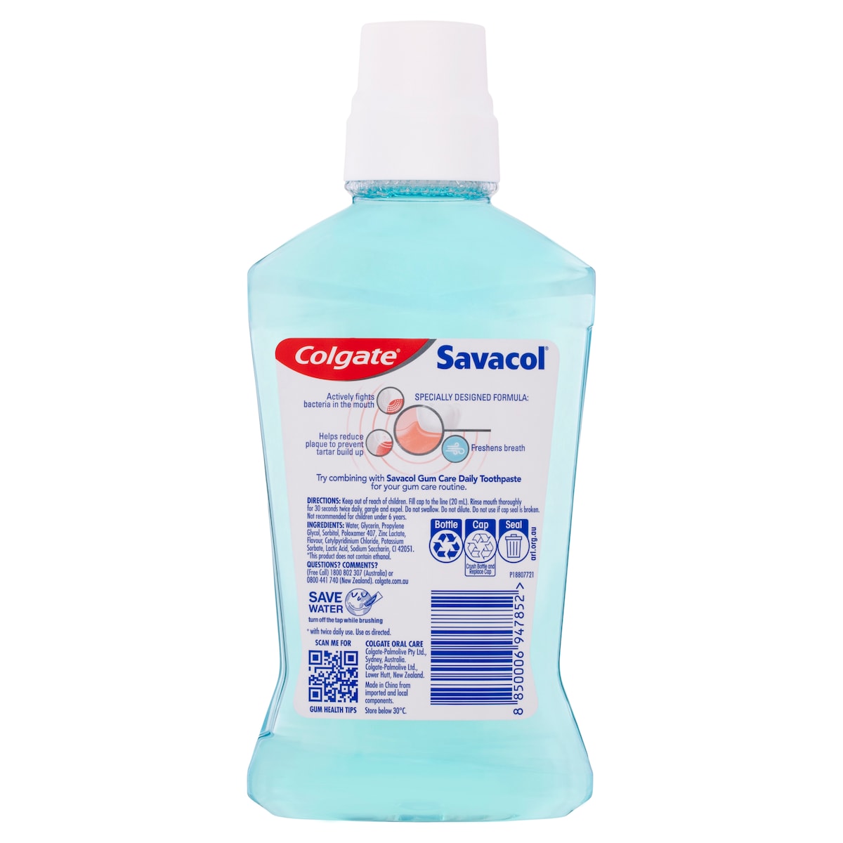 Savacol Gum Care Daily Mouth Rinse 500ml