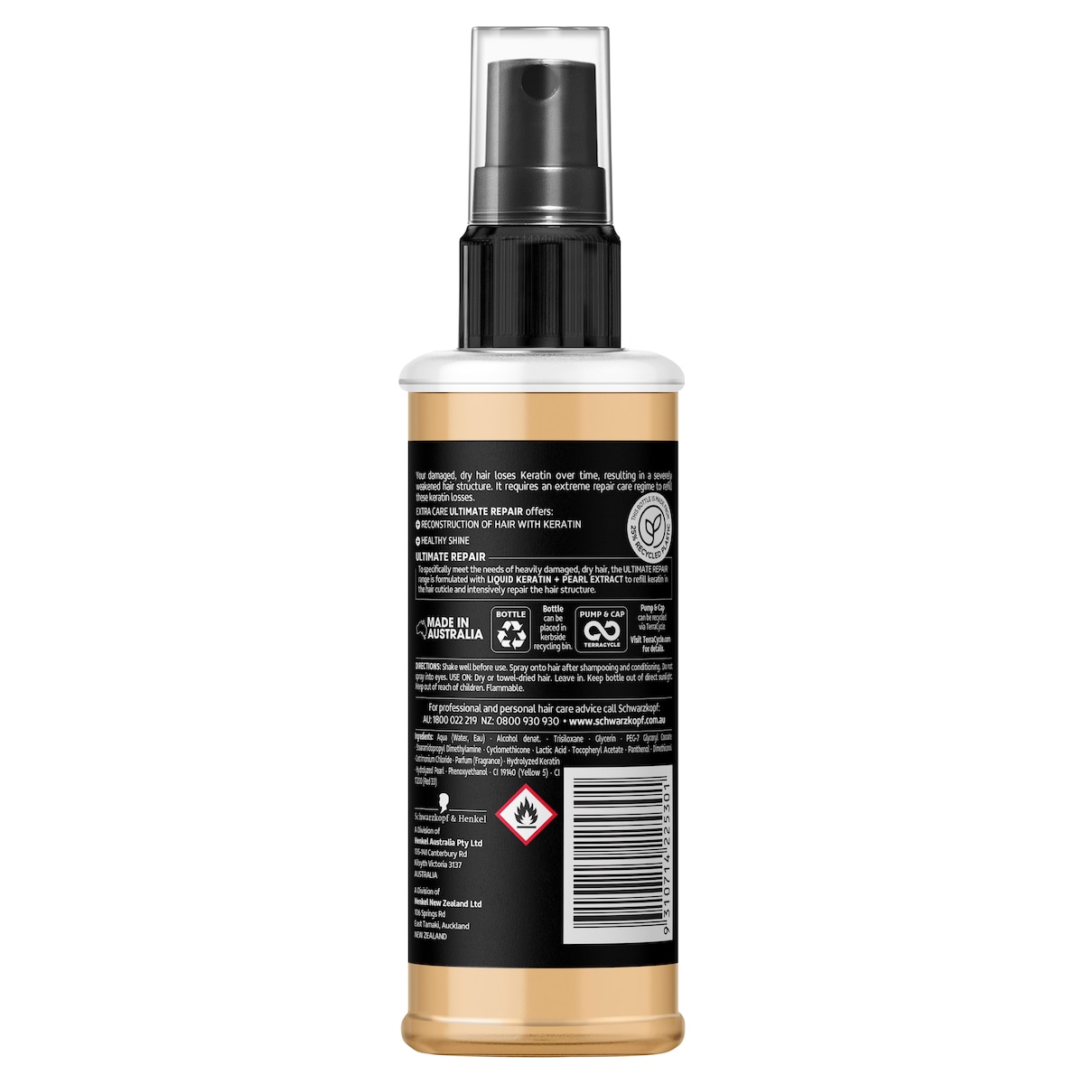 Schwarzkopf Extra Care Ultimate Repair & Gloss Treatment 120ml