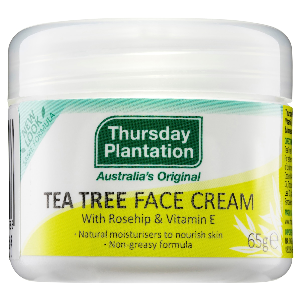 Thursday Plantation Tea Tree Clear Skin & Acne Control Kit