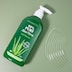 Plunketts 99% Pure Aloe Vera Soothing Gel 240ml