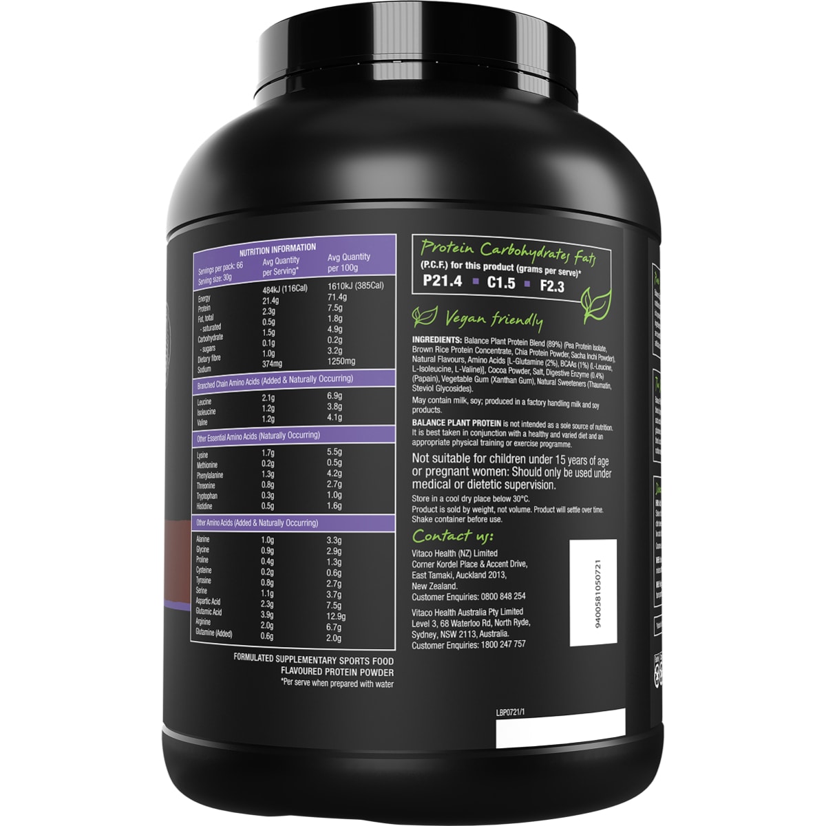 Balance Plant Protein Powder Chocolate 2kg