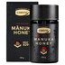 Comvita UMF 20+ Manuka Honey 250g