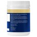 BioCeuticals Ultra Muscleze Night 400g