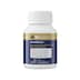 BioCeuticals ArmaForce 60 Tablets