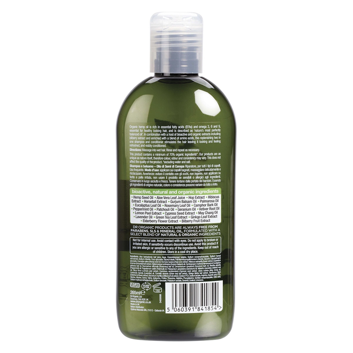 Dr Organic Hemp Oil 2 In 1 Shampoo & Conditioner 265ml