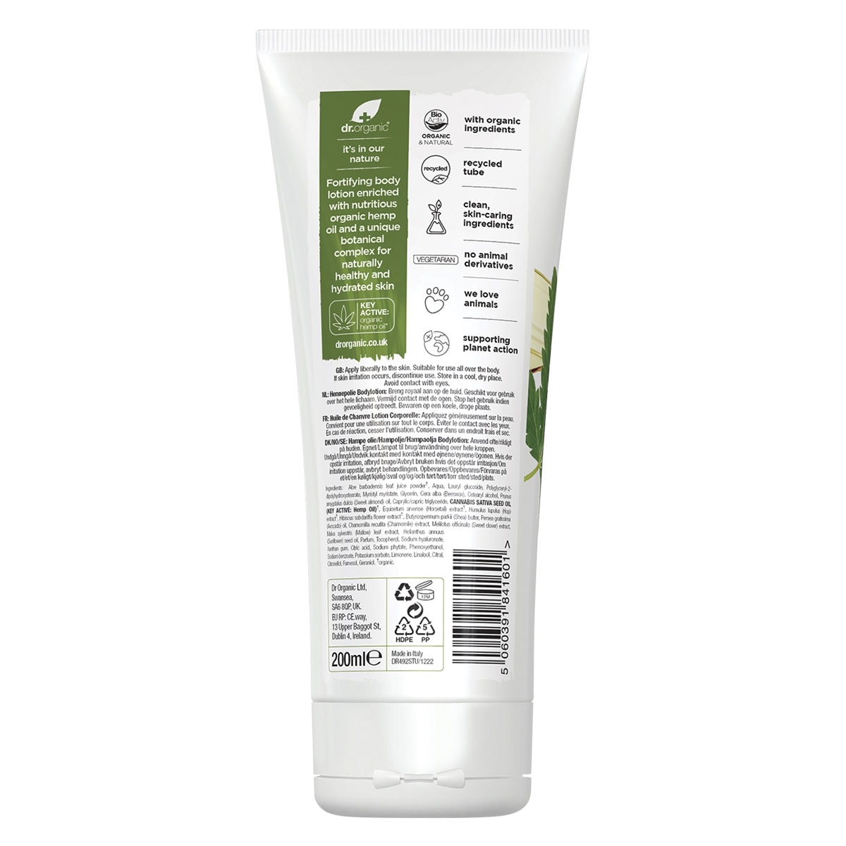 Dr Organic Hemp Oil Body Lotion 200ml