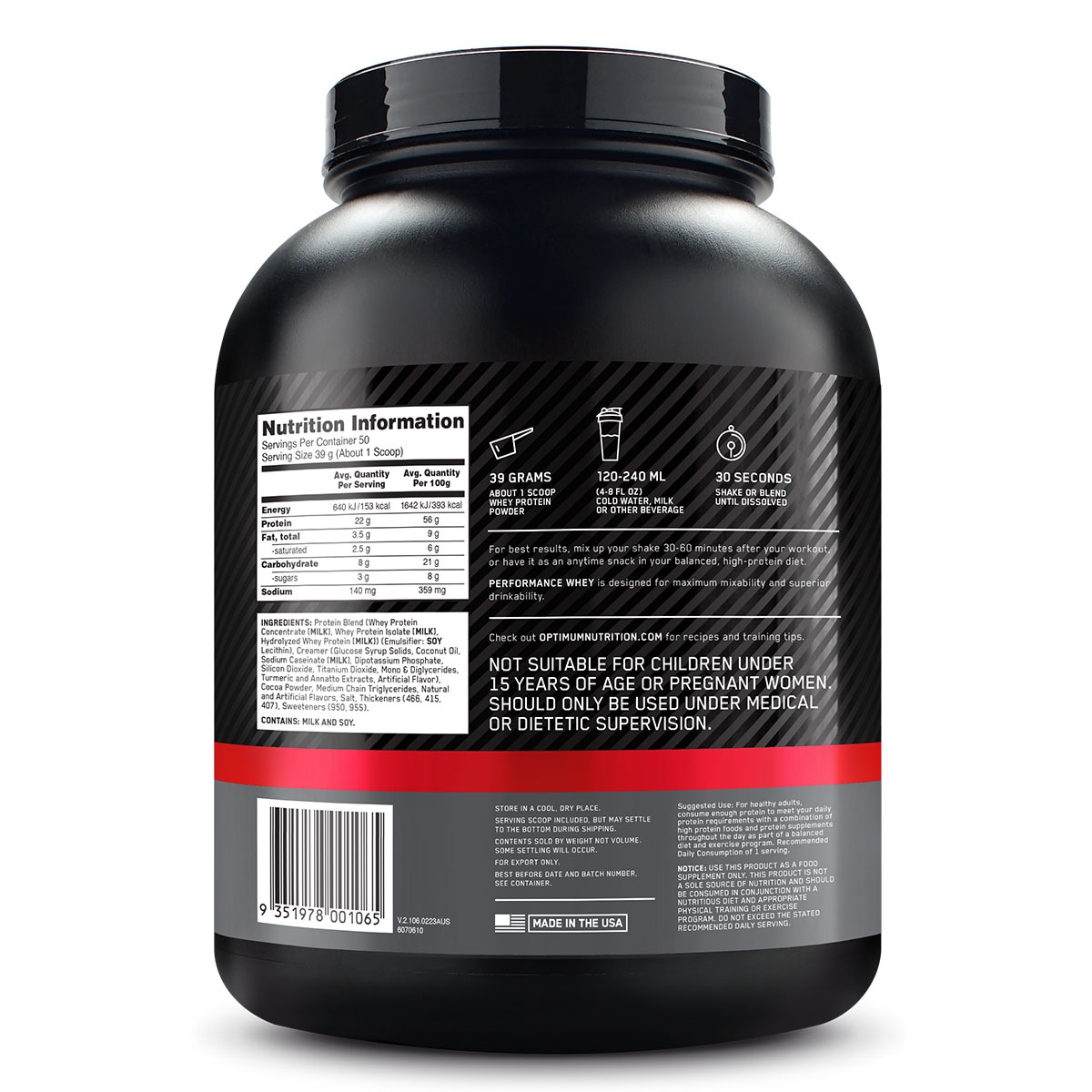 Optimum Nutrition Performance Whey Protein Chocolate 1.95Kg