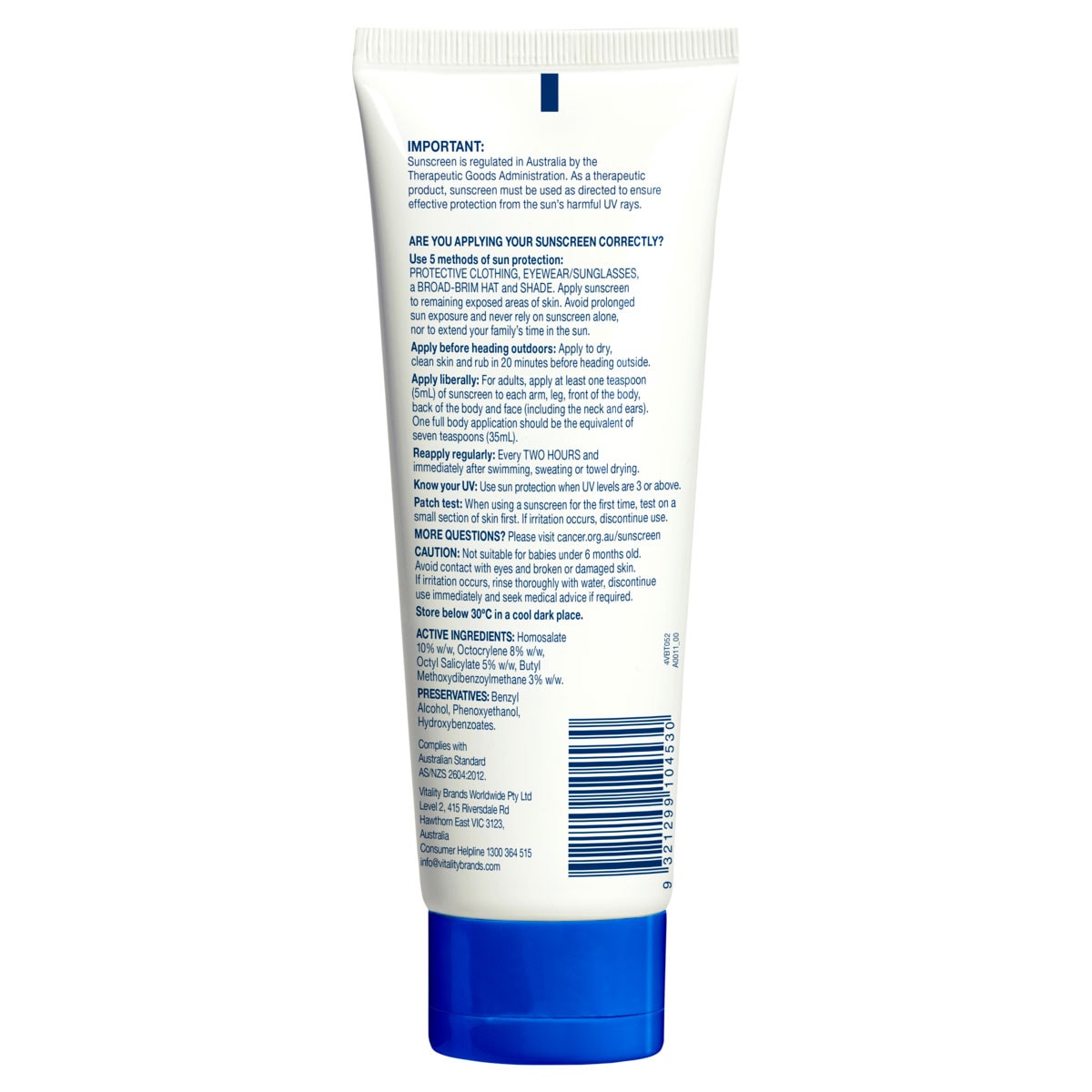 Cancer Council Ultra Sunscreen SPF50+ 250ml