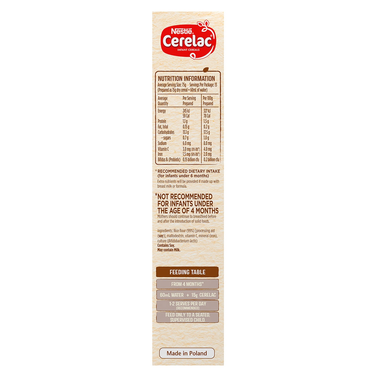 Cerelac Cereal with Banana & Apple 200g