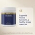 BioCeuticals Ultra Muscleze Powder 360g