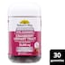 Natures Way Medicinal Vita Gummies Cranberry 30 Pack