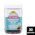 Natures Way Medicinal Vita Gummies Heartburn 30 Pack