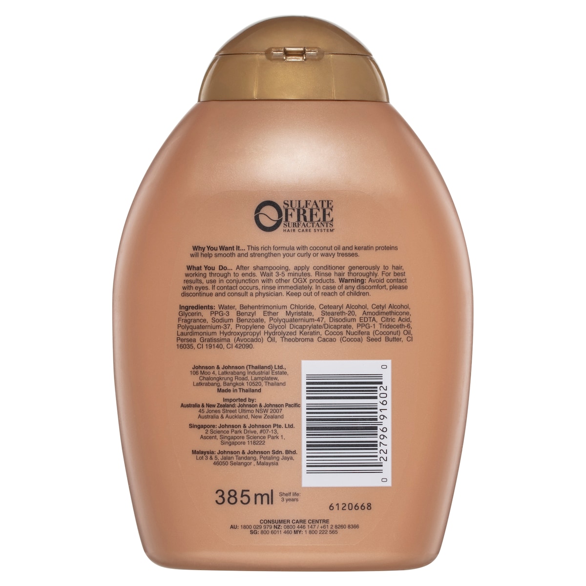 OGX Brazilian Keratin Therapy Conditioner 385ml