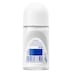 Nivea Sensitive Protect Roll-on Deodorant 50ml