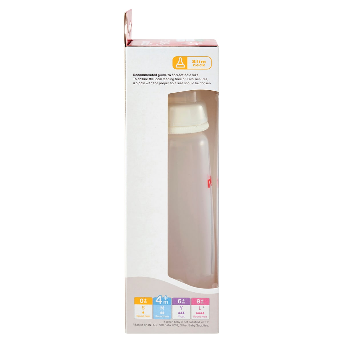 Pigeon Flexible PP Baby Bottle 240ml