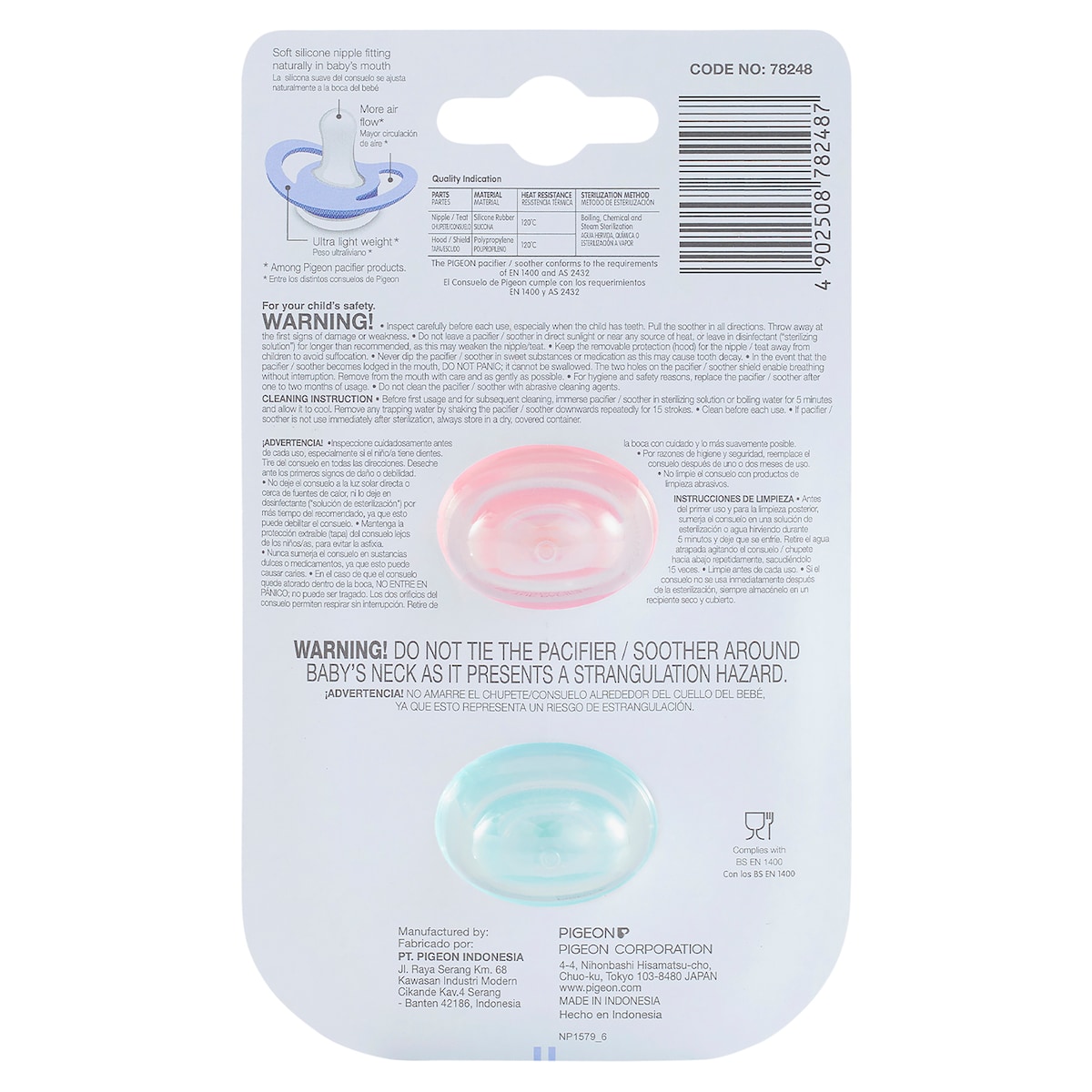 Pigeon Mini Light Pacifier Small (0+ Months) 2 Pack Assorted Colours