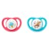 Pigeon Mini Light Pacifier Large (12+ Months) 2 Pack Assorted Colours