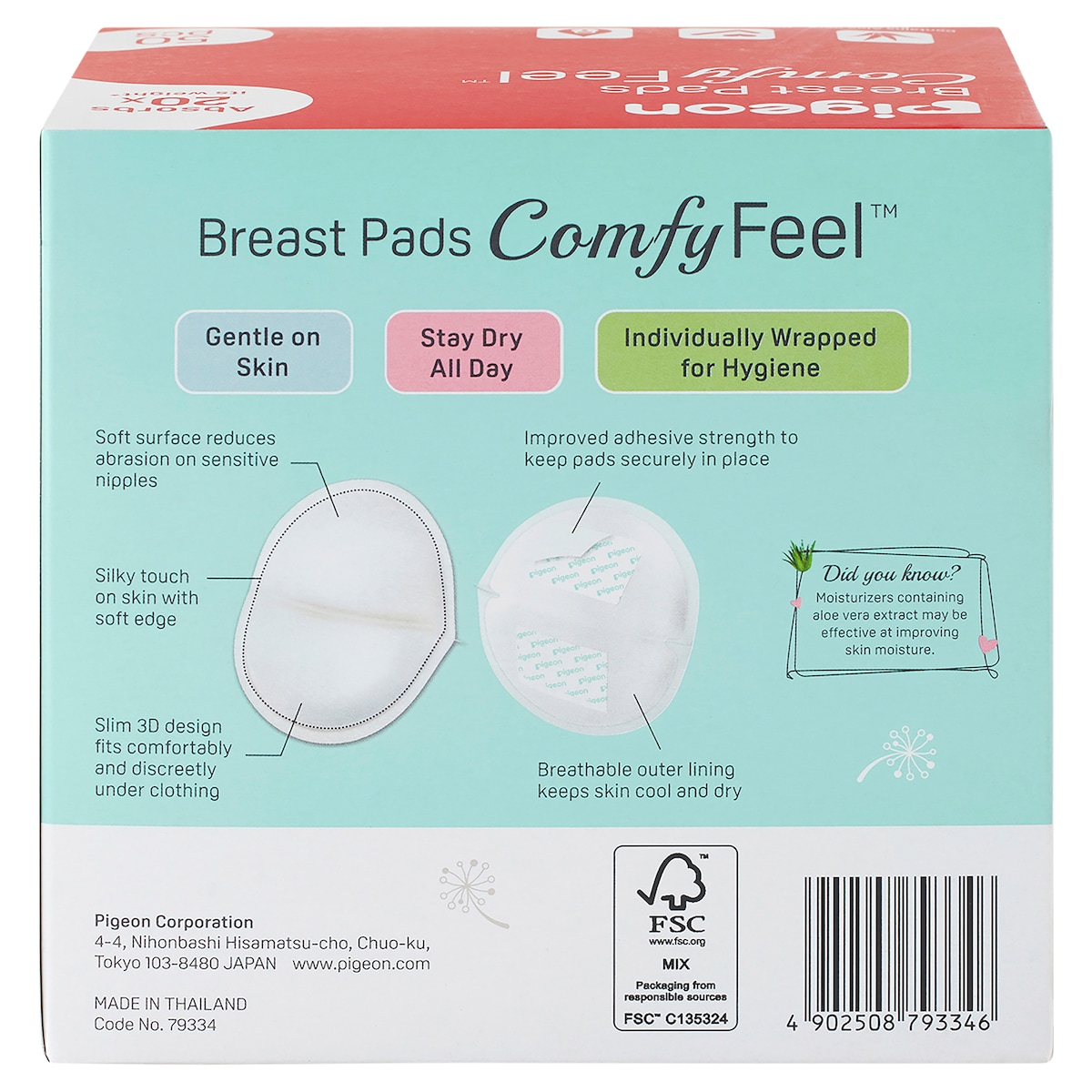 Pigeon ComfyFeel Disposable Breast Pads 50 Pack