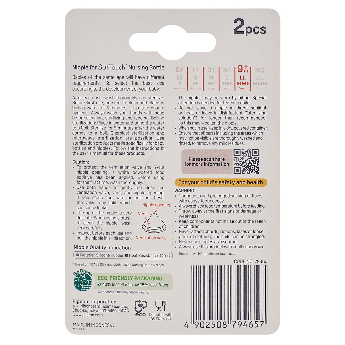 Pigeon SofTouch III Teat (LL) 2 Pack