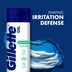 Gillette Sensitive Skin Soothing Shave Gel Aloe Vera 195g