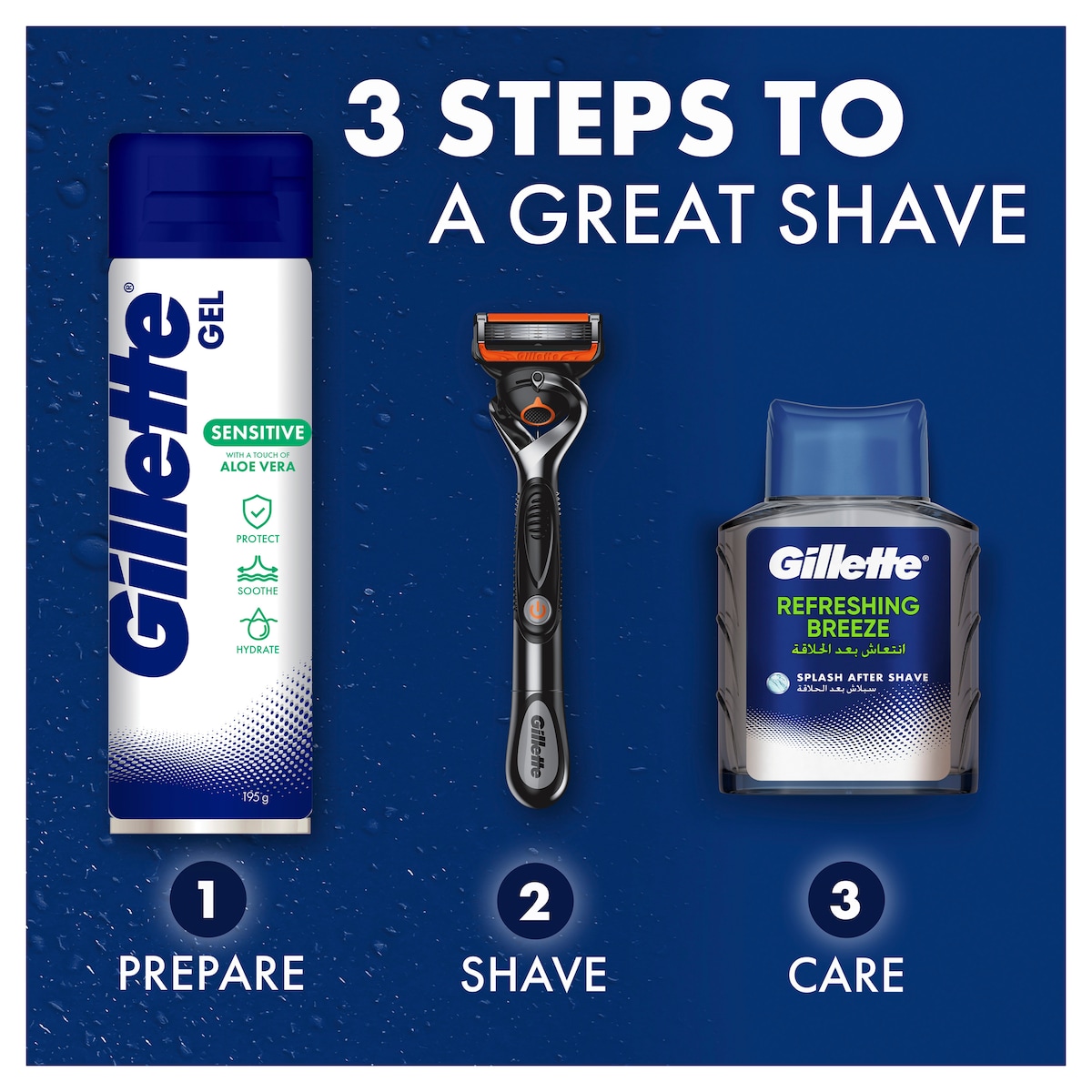 Gillette Sensitive Skin Soothing Shave Gel Aloe Vera 195g