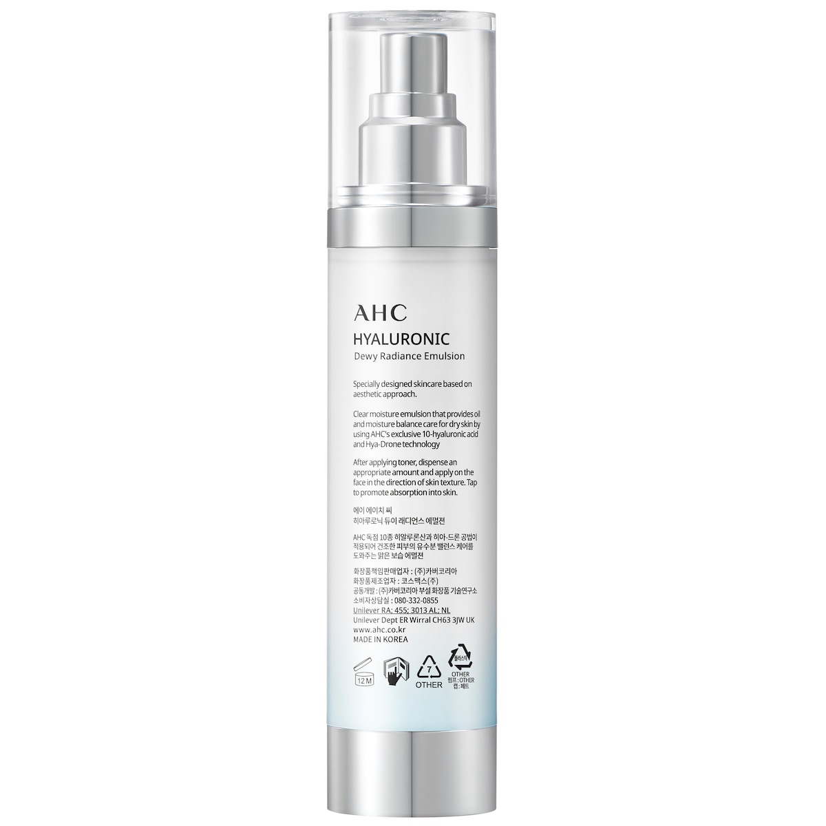 AHC Hyaluronic Dewy Radiance Emulsion 100ml