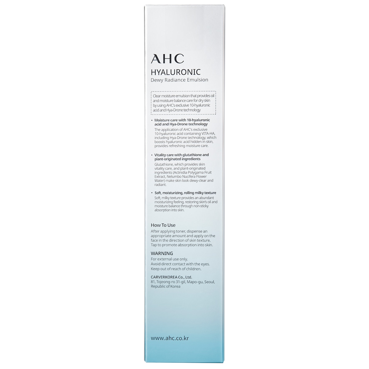 AHC Hyaluronic Dewy Radiance Emulsion 100ml