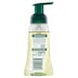 Palmolive Foaming Hand Wash Lime & Mint 250ml