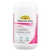 Natures Way Beauty Collagen + Hyaluronic Acid 60 Tablets