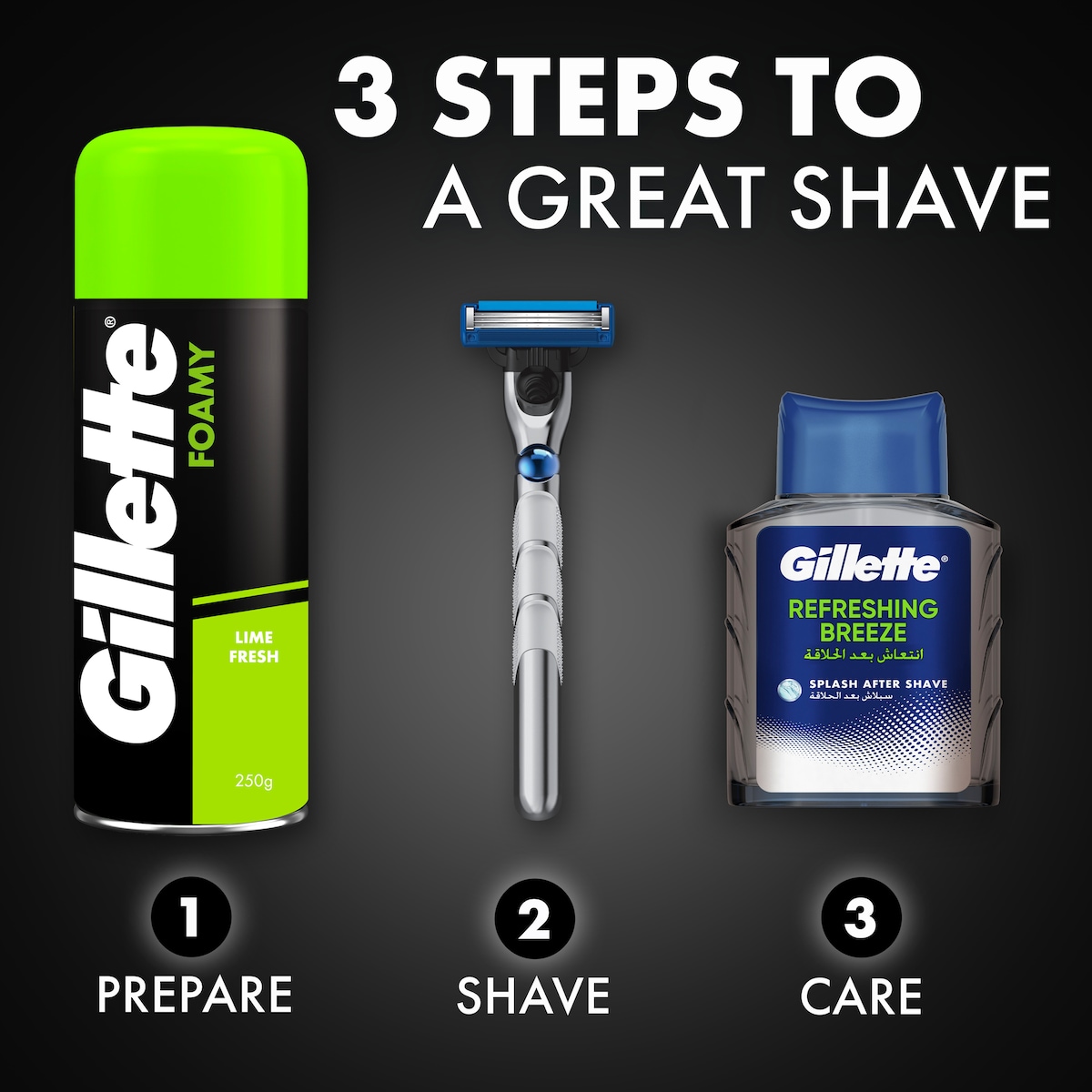 Gillette Shave Foam Lemon Lime 333g