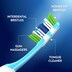 Oral B Complete 5 Way Clean Toothbrush Soft 1 Pack