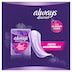 Always Discreet Incontinence Pads Normal 12 Pack