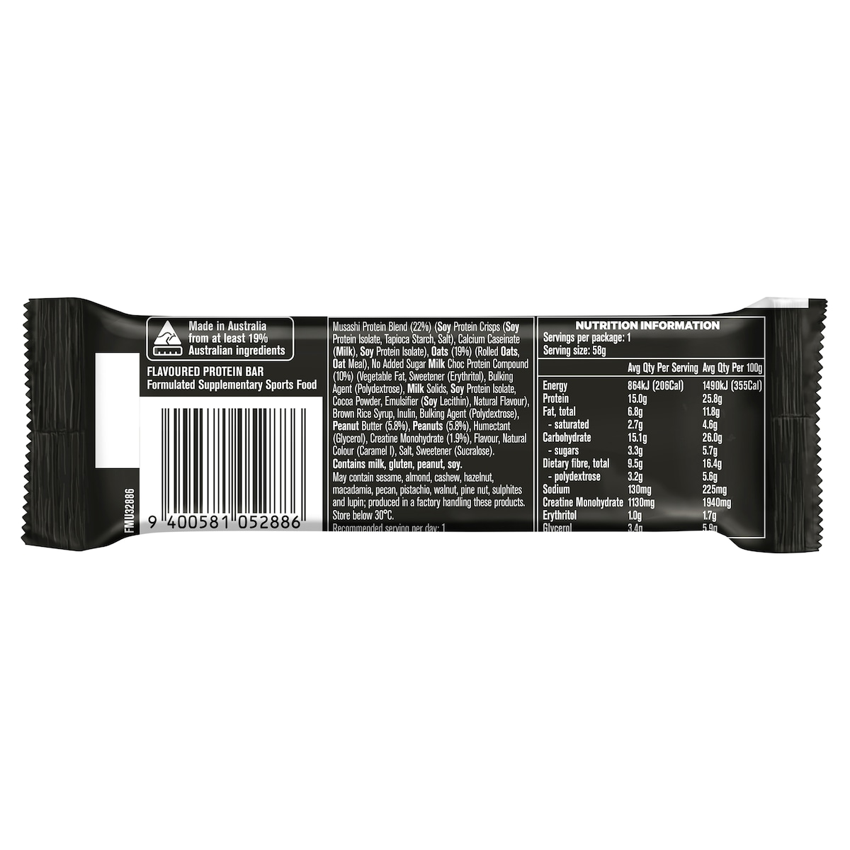 Musashi Energy Bars Peanut Butter 12 x 58g