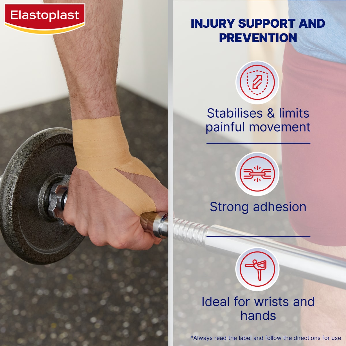 Elastoplast Rigid Strapping Tape 25mm x 10m Roll